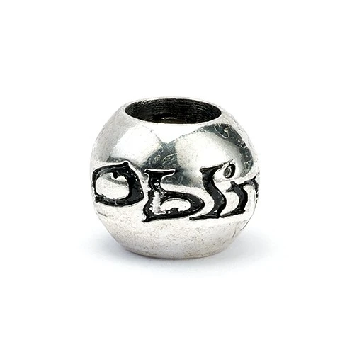 Charm Bead Set 5 Charm Bead Set – Image 3